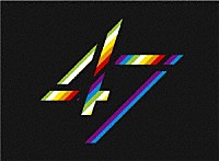 関ジャニ∞［エイト］「 ４７」