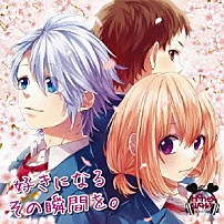 ＨｏｎｅｙＷｏｒｋｓ 「好きになるその瞬間を。」