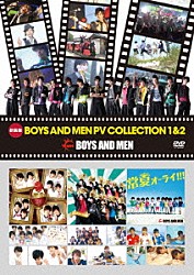 ＢＯＹＳ　ＡＮＤ　ＭＥＮ「新装版　ＢＯＹＳ　ＡＮＤ　ＭＥＮ　ＰＶ　ＣＯＬＬＥＣＴＩＯＮ　１＆２」