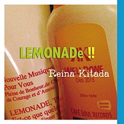 Ｒｅｉｎａ　Ｋｉｔａｄａ Ｂｒａｄｎｅｙ　Ｓｃｏｔｔ Ｉｓａｏ　Ｔａｋａｎｏ Ａｌｅｘ　Ｖｉｕｄｅｓ ＰＥＴＥ Ｋｏｈｅｉ　Ｓｈｉｇｉｈａｒａ「ＬＥＭＯＮＡＤｅ！！」