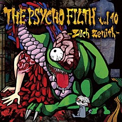 （Ｖ．Ａ．） Ｆｉｌｔｈｙ　＆　Ｋｏｂａｒｙｏ ｍ１ｄｙ ｙｏｕ Ｋｏｂａｒｙｏ ＱＵＲＥＬＥＳＳ ｍｏｒｏ ｐｉａｎｏｉｄ「ＴＨＥ　ＰＳＹＣＨＯ　ＦＩＬＴＨ　ｖｏｌ１０　－Ｚｉｌｃｈ　Ｚｅｎｉｔｈ－」