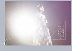 乃木坂４６「乃木坂４６　２ＮＤ　ＹＥＡＲ　ＢＩＲＴＨＤＡＹ　ＬＩＶＥ　２０１４．２．２２　ＹＯＫＯＨＡＭＡ　ＡＲＥＮＡ」