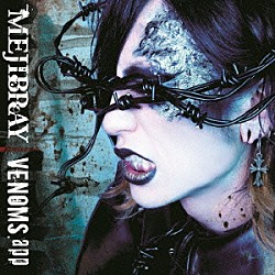 ＭＥＪＩＢＲＡＹ「ＶＥＮＯＭＳ．ａｐｐ」