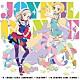 ＡＩＫＡＴＳＵ☆ＳＴＡＲＳ！「ＴＶアニメ／データカードダス『アイカツ！』３ｒｄシーズン　挿入歌ミニアルバム１　ＪＯＹＦＵＬ　ＤＡＮＣＥ」