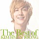 キム・ヒョンジュン「Ｔｈｅ　Ｂｅｓｔ　ｏｆ　ＫＩＭ　ＨＹＵＮ　ＪＯＯＮＧ」