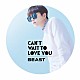 ＢＥＡＳＴ「ＣＡＮ’Ｔ　ＷＡＩＴ　ＴＯ　ＬＯＶＥ　ＹＯＵ」