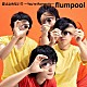 ｆｌｕｍｐｏｏｌ「夏よ止めないで　～Ｙｏｕ’ｒｅ　Ｒｏｍａｎｔｉｃ～」