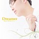 南努「Ｄｒｅａｍｅｒ」