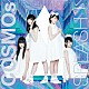 ミライスカート「ＣＯＳＭＯｓＳＰＬＡＳＨ」