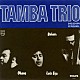 タンバ・トリオ「タンバ・トリオ１９６８年」