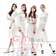 ＫＡＲＡ「Ｇｉｒｌ’ｓ　Ｓｔｏｒｙ」