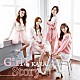 ＫＡＲＡ「Ｇｉｒｌ’ｓ　Ｓｔｏｒｙ」