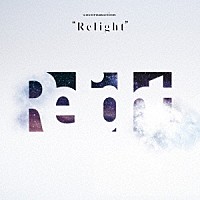 ココロオークション「 Ｒｅｌｉｇｈｔ」