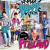 ＦＴＩＳＬＡＮＤ「 ＰＵＰＰＹ」