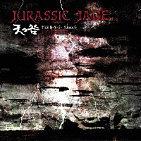 ＪＵＲＡＳＳＩＣ　ＪＡＤＥ「 天の咎　－　ＴＨＥ　Ｂ．Ｙ．Ｓ．　ＹＥＡＲＳ　１９９７～１９９８」