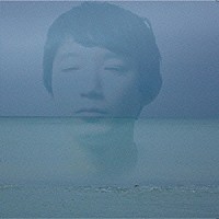 潮田雄一「 水のない海」