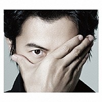 福山雅治「 Ｉ　ａｍ　ａ　ＨＥＲＯ」