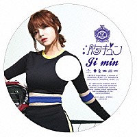 ＡＯＡ「 胸キュン」