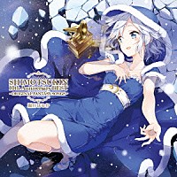 霜月はるか「 ＳＨＩＭＯＴＳＵＫＩＮ　１０ｔｈ　Ａｎｎｉｖｅｒｓａｒｙ　ＢＥＳＴ～ＯＲＩＧＩＮＡＬ　ＦＡＮＴＡＳＹ　ＳＯＮＧＳ～」