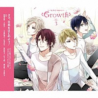 Ｇｒｏｗｔｈ「 「ＡＬＩＶＥ」その３　Ｓｉｄｅ．Ｇ」