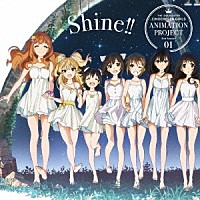 ＣＩＮＤＥＲＥＬＬＡ　ＰＲＯＪＥＣＴ「 ＴＨＥ　ＩＤＯＬＭ＠ＳＴＥＲ　ＣＩＮＤＥＲＥＬＬＡ　ＧＩＲＬＳ　ＡＮＩＭＡＴＩＯＮ　ＰＲＯＪＥＣＴ　２ｎｄ　Ｓｅａｓｏｎ　０１　Ｓｈｉｎｅ！！」