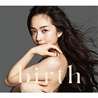 宮本笑里「 ｂｉｒｔｈ」