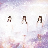 ＴｒｙＳａｉｌ「 コバルト」