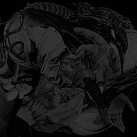 ＥＮＤＯＮ「 ＭＡＭＡ」