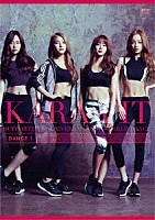 ＫＡＲＡ「 ＫＡＲＡ　ｔｈｅ　ＦＩＴ」