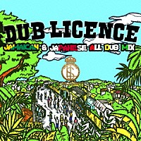 ＴＯＰ　ＬＩＣＥＮＣＥ「 ＤＵＢ　ＬＩＣＥＮＣＥ～ＪＡＭＡＩＣＡＮ　＆　ＪＡＰＡＮＥＳＥ　ＡＬＬ　ＤＵＢ　ＭＩＸ～」