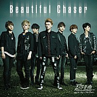 超特急　ｆｅａｔ．マーティー・フリードマン「 Ｂｅａｕｔｉｆｕｌ　Ｃｈａｓｅｒ」