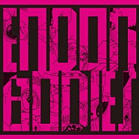 ＥＮＤＯＮ「 ＢＯＤＩＥＳ　ＣＤ」