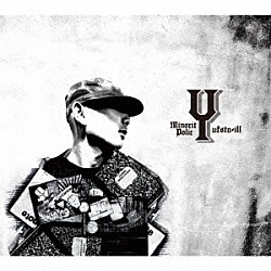 ＹＵＫＳＴＡ－ＩＬＬ「ＭＩＮＯＲＩＴＹ　ＰＯＬＩＣＹ　ＯＰＥＲＡＴＥＤ　ＢＹ　ＫＯＫＩＮ　ＢＥＡＴＺ　ＴＨＥ　ＩＬＬＥＳＴ」