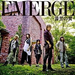 ＪＡＭ　Ｐｒｏｊｅｃｔ「ＥＭＥＲＧＥ～漆黒の翼～」