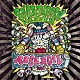 ＲＯＳＥＲＯＳＥ「ＳＫＡＴＥＴＨＲＡＳＨ　ＨＥＡＶＥＮ」