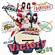 がんばれ！Ｖｉｃｔｏｒｙ「ラリラリラ」