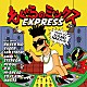 ＥＸＰＲＥＳＳ ＳＯＵＮＤ　ＮＡＫＡ－Ｇ「もぐらのミックス　ＭＩＸＥＤ　ＢＹ　ＳＯＵＮＤ　ＮＡＫＡ－Ｇ」