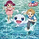 ｅｌｆｉｎ’「Ｃｏｌｏｒｆｕｌ　Ｆａｎｔａｓｙ」