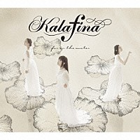 Ｋａｌａｆｉｎａ「 ｆａｒ　ｏｎ　ｔｈｅ　ｗａｔｅｒ」