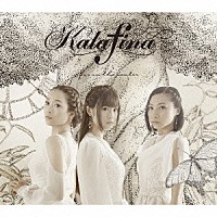 Ｋａｌａｆｉｎａ「 ｆａｒ　ｏｎ　ｔｈｅ　ｗａｔｅｒ」