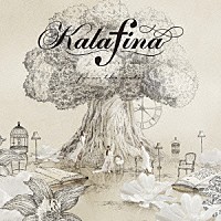 Ｋａｌａｆｉｎａ「 ｆａｒ　ｏｎ　ｔｈｅ　ｗａｔｅｒ」