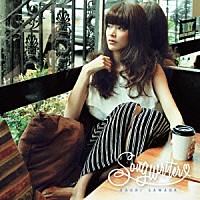 澤田かおり「 Ｓｏｎｇｗｒｉｔｅｒ」