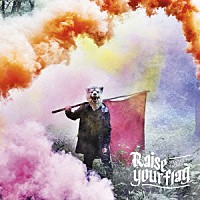 ＭＡＮ　ＷＩＴＨ　Ａ　ＭＩＳＳＩＯＮ「 Ｒａｉｓｅ　ｙｏｕｒ　ｆｌａｇ」