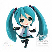 （ゲーム・ミュージック）「 初音ミク　Ｐｒｏｊｅｃｔ　ｍｉｒａｉ　こんぷり～と」