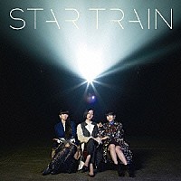 Ｐｅｒｆｕｍｅ「 ＳＴＡＲ　ＴＲＡＩＮ」