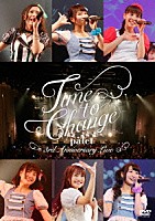 ｐａｌｅｔ「 ｐａｌｅｔ　３ｒｄ　Ａｎｎｉｖｅｒｓａｒｙ　Ｌｉｖｅ　Ｔｉｍｅ　ｔｏ　Ｃｈａｎｇｅ」