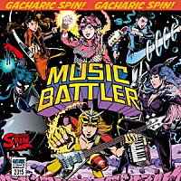 Ｇａｃｈａｒｉｃ　Ｓｐｉｎ「 ＭＵＳＩＣ　ＢＡＴＴＬＥＲ」