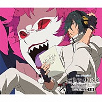 （ラジオＣＤ）「 ガッチャマン　クラウズＲａｄｉｏ～インサイト～　ラジオＤＪＣＤ　上巻」