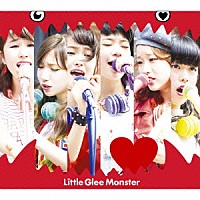 Ｌｉｔｔｌｅ　Ｇｌｅｅ　Ｍｏｎｓｔｅｒ「 好きだ。」