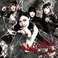 Ｍａｒｙ’ｓ　Ｂｌｏｏｄ「 Ｂｌｏｏｄｙ　Ｐａｌａｃｅ」